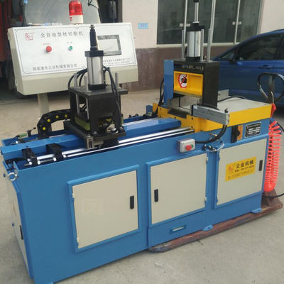 L455CNC Mesin pemotong aluminium otomatis Sistem injeksi tabung polusi rendah