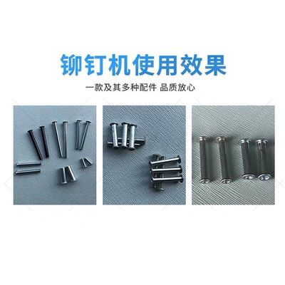 Mesin Riveting Tubular Kerongkongan Untuk Pakaian Kulit Riveting Plastik Logam
