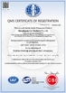 Cina Zhangjiagang Liye Machinery Co., Ltd. Sertifikasi